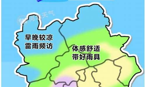 河北泊头天气预报明天_河北泊头天气预报