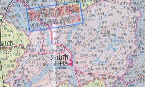 乐山市中区天气预报_乐山市中区天气预报7天