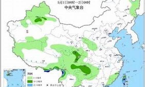 云南昆明天气预报一周_云南天气预报15天